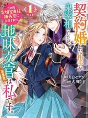 镜面反射二次构图人像示例